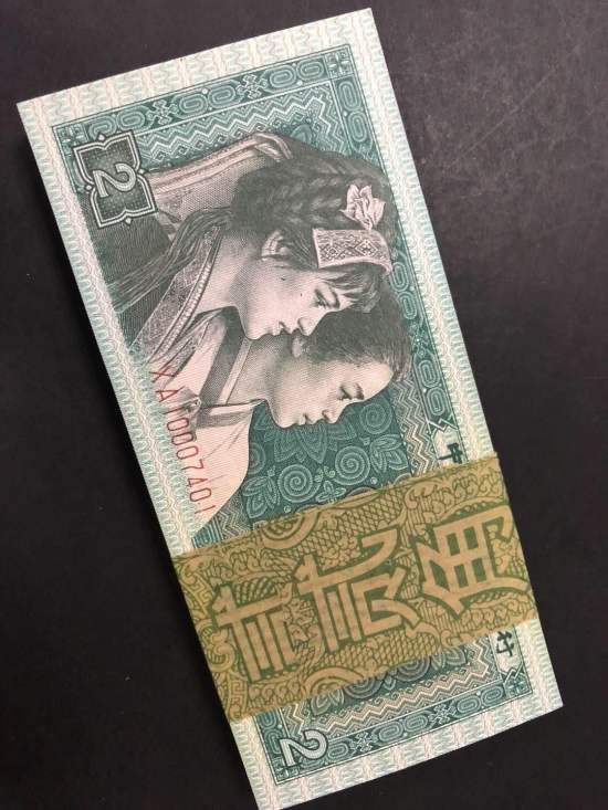 广州专业回收钱币，多种交易方式满足不同需求