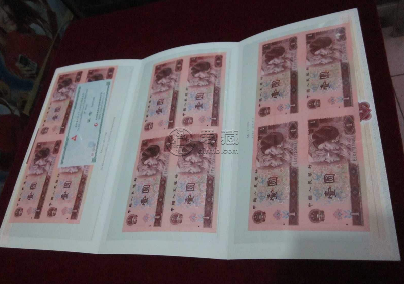 第四套人民币1连体钞价格多少钱