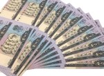 1980年的10元人民幣值多少錢
