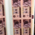 第四套人民币1元四连体钞最新价格