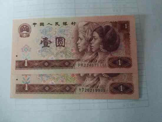 北京回收90年1元，北京长期回收90年1元