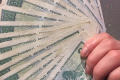 廣州回收舊版人民幣，哪種紙幣值得收藏