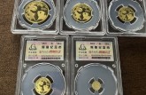 绥化哪里回收熊猫金币 收购金银币机构渠道推荐
