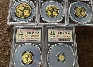 绵阳哪里回收熊猫金币 收购金银币机构渠道推荐