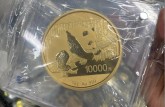 中山哪里回收熊猫金币 收购金银币机构渠道推荐
