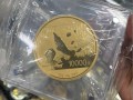 保山哪里回收熊猫金币 收购金银币机构渠道推荐
