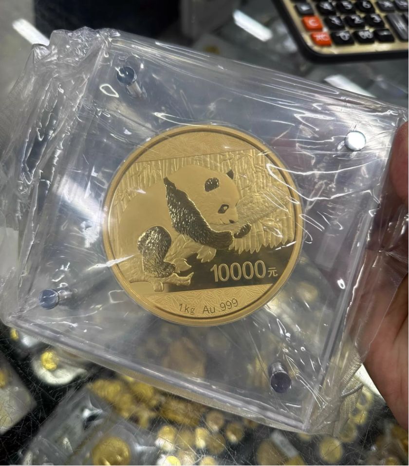 东莞哪里回收熊猫金币 收购金银币机构渠道推荐
