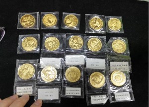 林芝哪里回收熊猫金币 收购金银币机构渠道推荐