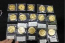 信阳熊猫金币回收公司 信阳熊猫金币回收地方