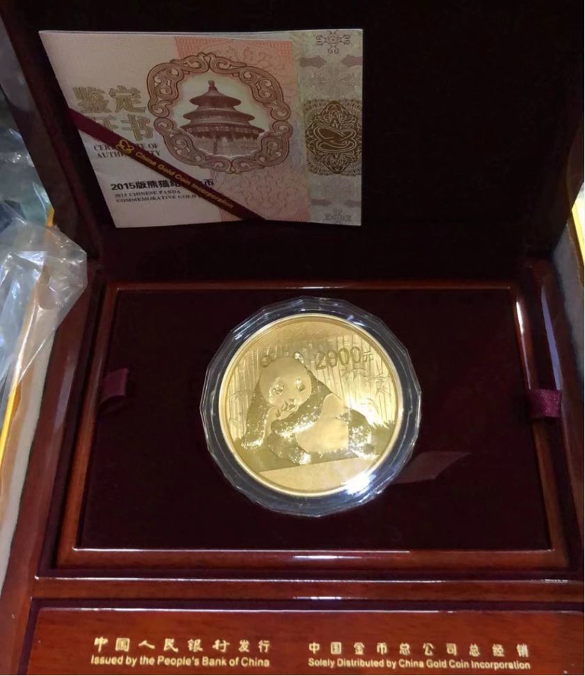 蚌埠哪里回收熊猫金币 收购金银币机构渠道推荐