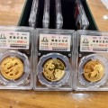 张家口回收熊猫金币报价 收购金银币价目表及渠道推荐