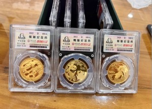 宜宾哪里回收熊猫金币 收购金银币机构渠道推荐