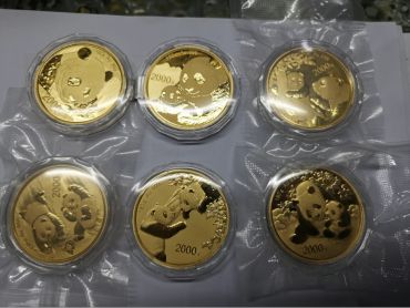 肇庆哪里回收熊猫金币 收购金银币机构渠道推荐 肇庆哪里回收熊猫金币 收购金银币机构渠道推荐