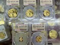 吐鲁番哪里回收熊猫金币 收购金银币机构渠道推荐