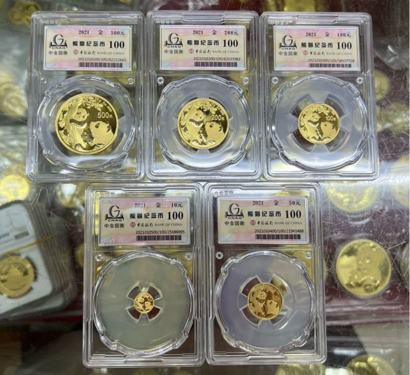 安庆哪里回收熊猫金币 收购金银币机构渠道推荐