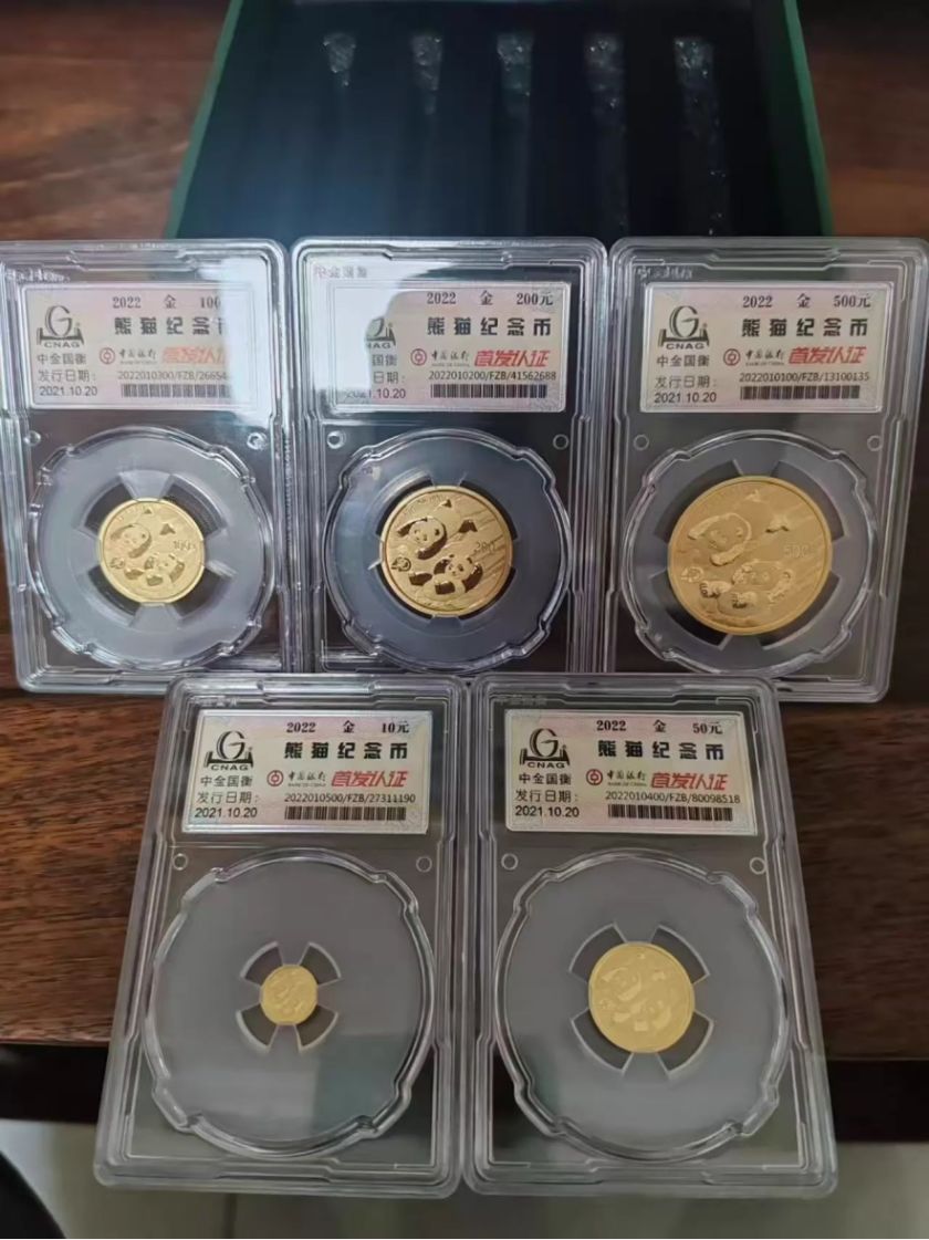 亳州回收熊猫金币报价 收购金银币价目表及渠道推荐