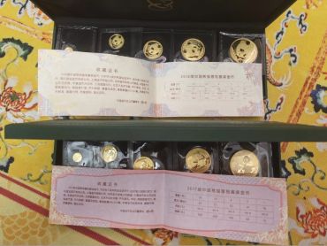 四平回收熊猫金币报价 收购金银币价目表及渠道推荐 四平回收熊猫金币报价 收购金银币价目表及渠道推荐