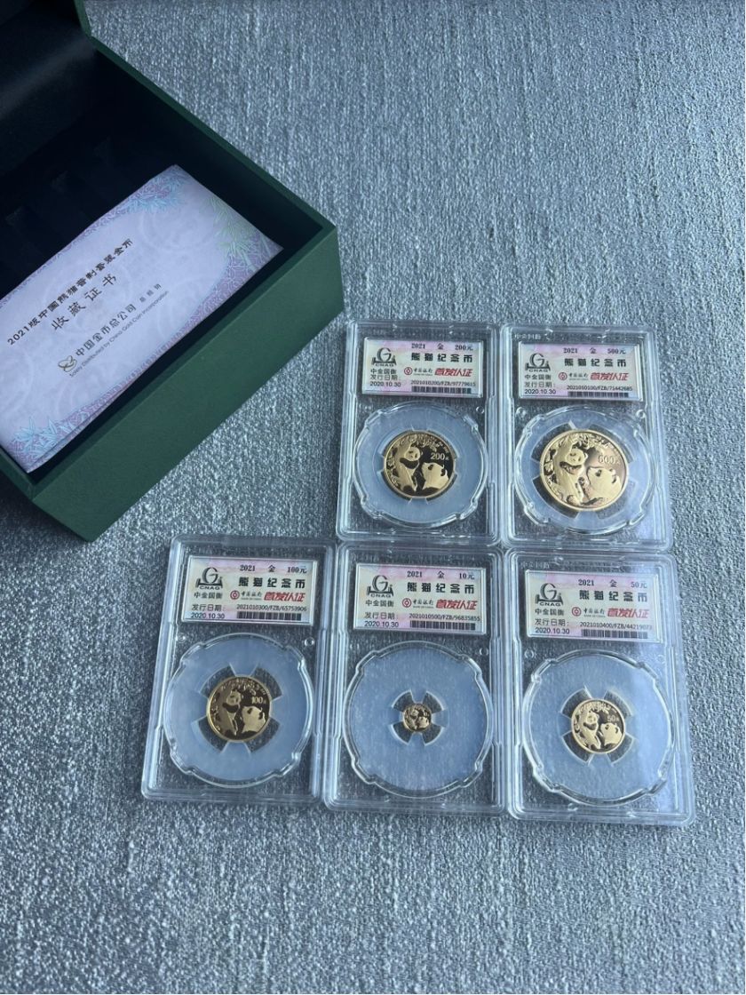 新乡回收熊猫金币报价 收购金银币价目表及渠道推荐 新乡回收熊猫金币报价 收购金银币价目表及渠道推荐