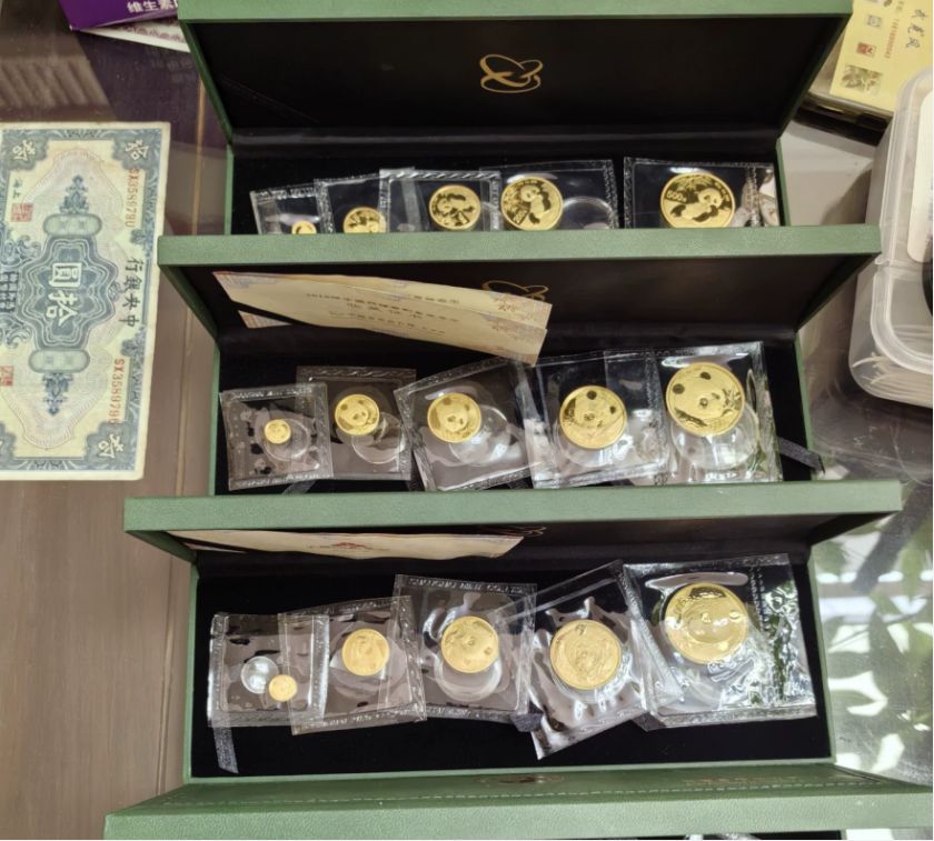 璧山回收熊猫金币报价收购金银币价目表及渠道推荐 璧山回收熊猫金币报价收购金银币价目表及渠道推荐