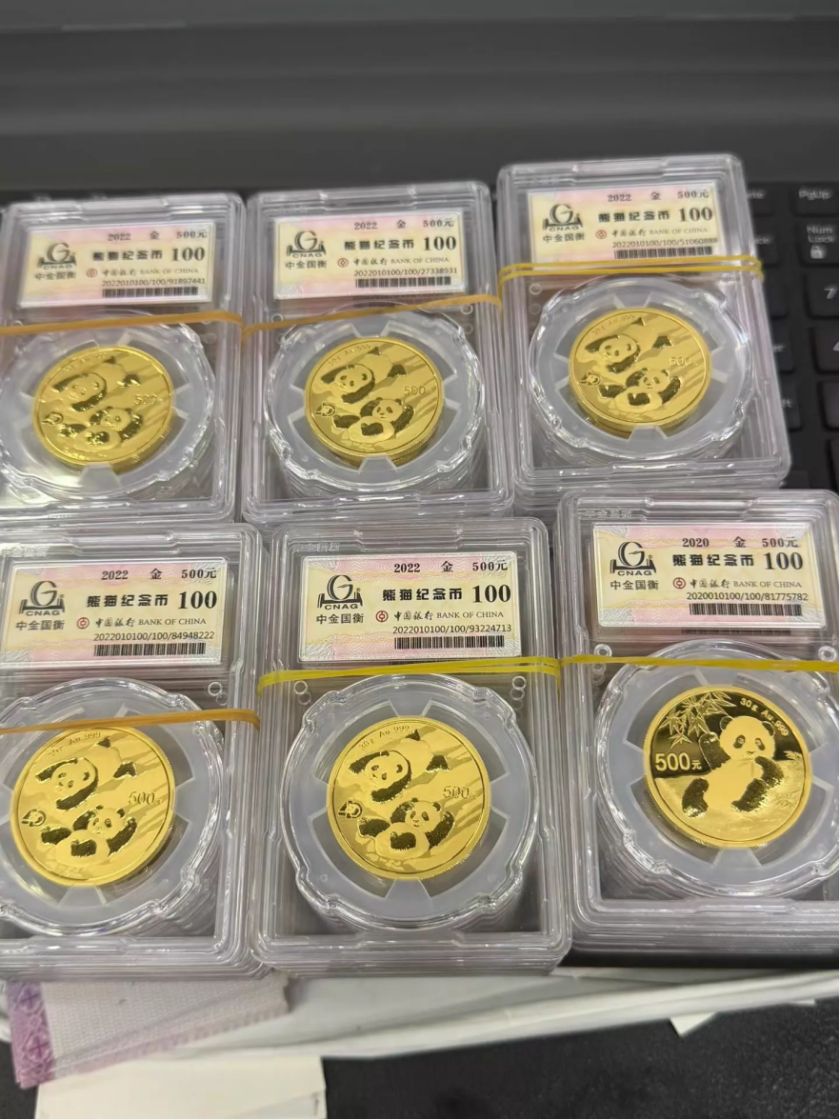 开封回收熊猫金币报价 收购金银币价目表及渠道推荐 开封回收熊猫金币报价 收购金银币价目表及渠道推荐