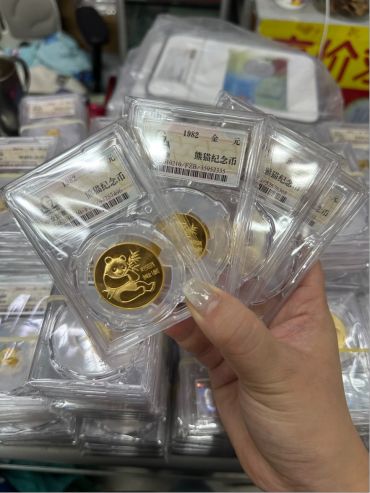 吉林回收熊猫金币报价 收购金银币价目表及渠道推荐