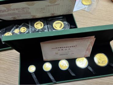 九江回收熊猫金币报价 收购金银币价目表及渠道推荐 九江回收熊猫金币报价 收购金银币价目表及渠道推荐