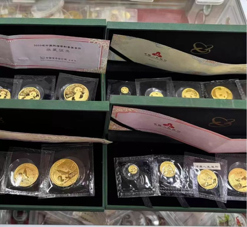 永州回收熊猫金币报价 收购金银币价目表及渠道推荐