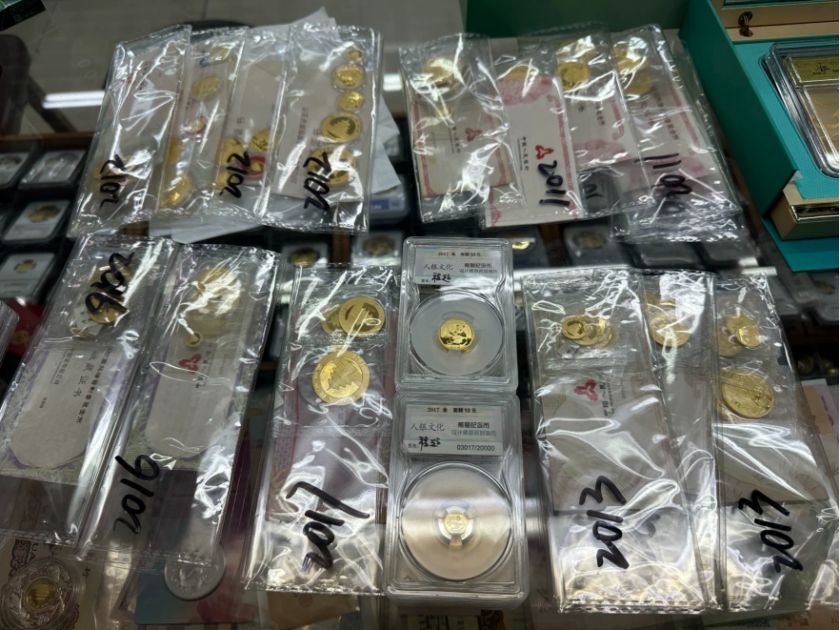 延庆回收熊猫金币报价 收购金银币价目表及渠道推荐 延庆回收熊猫金币报价 收购金银币价目表及渠道推荐