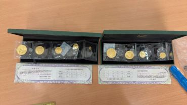 綦江回收熊猫金币报价收购金银币价目表及渠道推荐