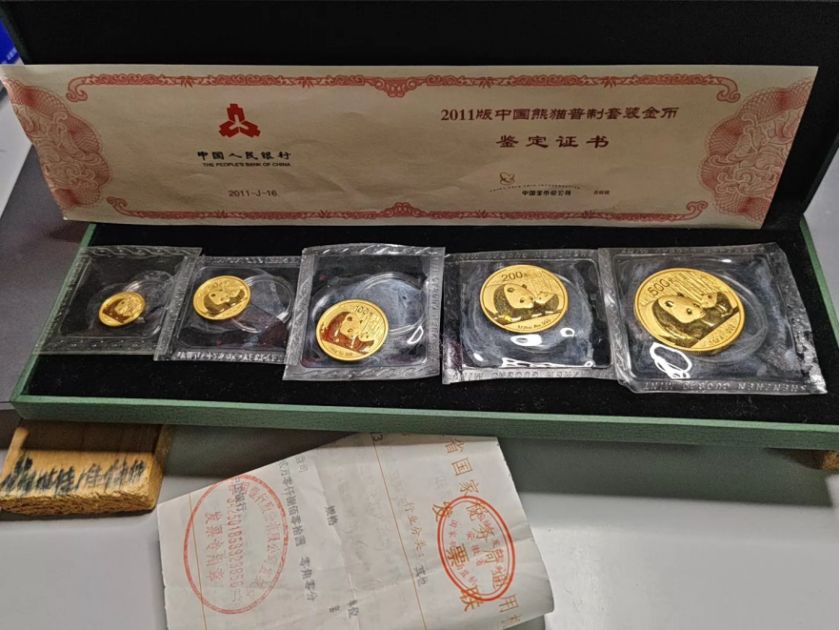 安阳回收熊猫金币报价 收购金银币价目表及渠道推荐 安阳回收熊猫金币报价 收购金银币价目表及渠道推荐