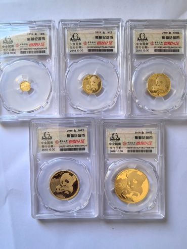 平顶山回收熊猫金币报价 收购金银币价目表及渠道推荐