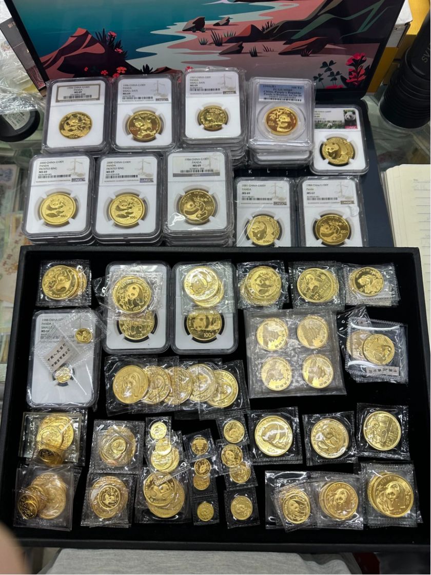 郑州回收熊猫金币报价 收购金银币价目表及渠道推荐