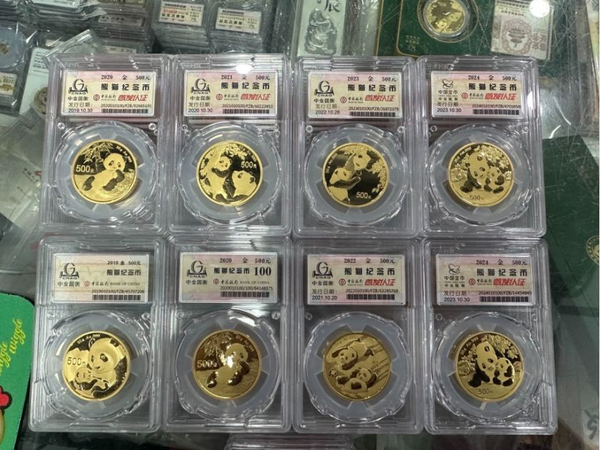 防城港回收熊猫金币报价 收购金银币价目表及渠道推荐 防城港回收熊猫金币报价 收购金银币价目表及渠道推荐