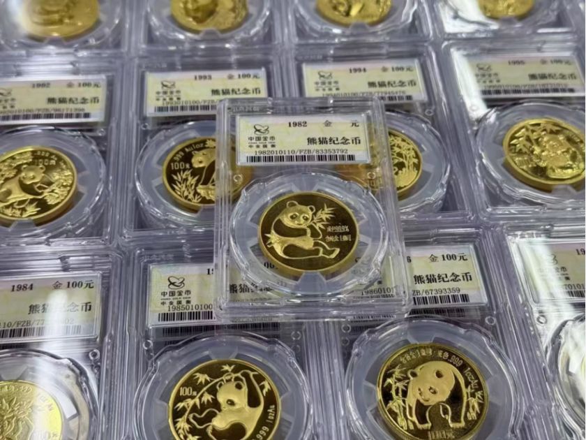 威海哪里回收熊猫金币 收购金银币机构渠道推荐