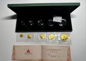 望德堂区哪里回收熊猫金币 收购金银币机构渠道推荐