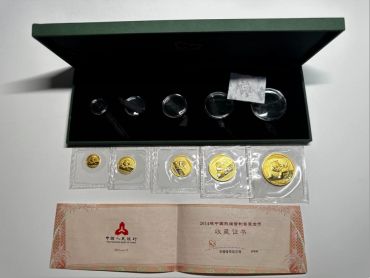 上饶熊猫金币回收公司 上饶熊猫金币回收地方