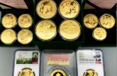 甘孜哪里回收熊猫金币 收购金银币机构渠道推荐