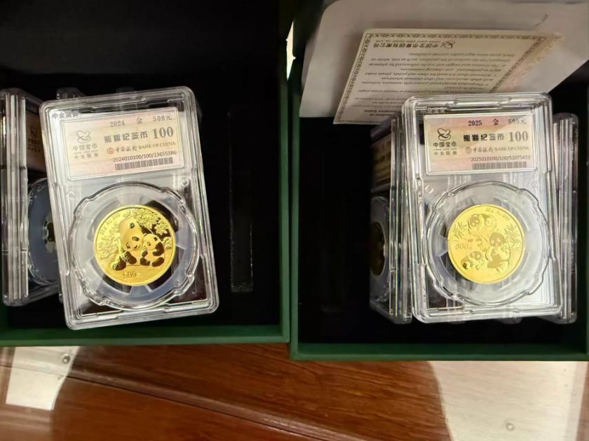 吕梁哪里回收熊猫金币 收购金银币机构渠道推荐