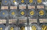 临汾哪里回收熊猫金币 收购金银币机构渠道推荐