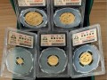 太原哪里回收熊猫金币 收购金银币机构渠道推荐