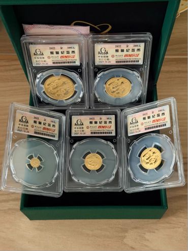 自贡熊猫金币回收公司 自贡熊猫金币回收地方