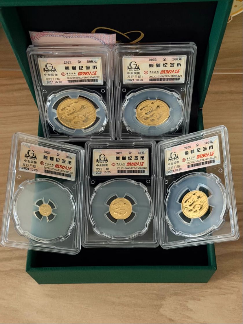 太原哪里回收熊猫金币 收购金银币机构渠道推荐