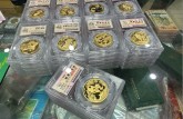 咸阳哪里回收熊猫金币 收购金银币机构渠道推荐