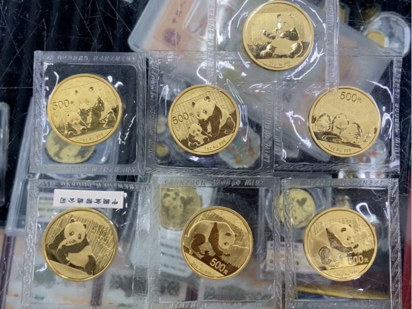 日照哪里回收熊猫金币 收购金银币机构渠道推荐