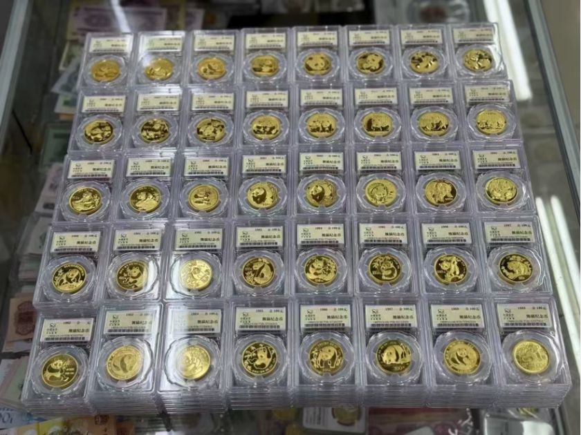 潍坊哪里回收熊猫金币 收购金银币机构渠道推荐 潍坊哪里回收熊猫金币 收购金银币机构渠道推荐