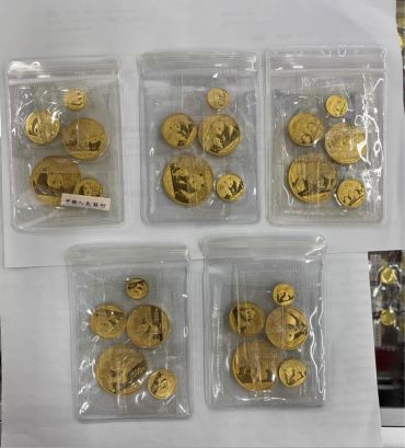 咸宁回收熊猫金币报价 收购金银币价目表及渠道推荐 咸宁回收熊猫金币报价 收购金银币价目表及渠道推荐