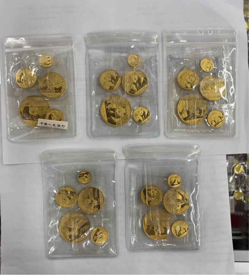 玉林回收熊猫金币报价 收购金银币价目表及渠道推荐 玉林回收熊猫金币报价 收购金银币价目表及渠道推荐