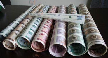 人民币整版纪念钞珍惜号码拍出天价