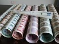 人民幣整版鈔大炮筒行情怎么樣