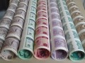 人民幣大炮筒最新價(jià)格